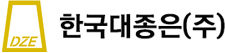 한국대종은